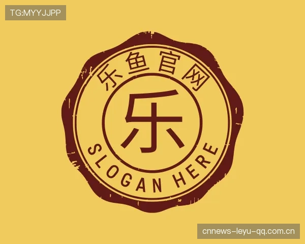 知道乐鱼官网